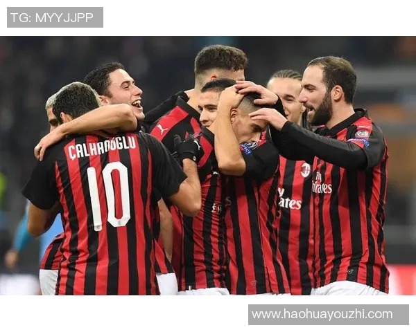 深度解析AC米兰近况表现与未来发展趋势预测