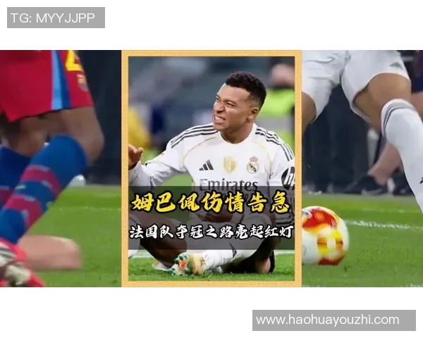 姆巴佩离队风波持续发酵 巴黎能否留住超级球星的未来成谜